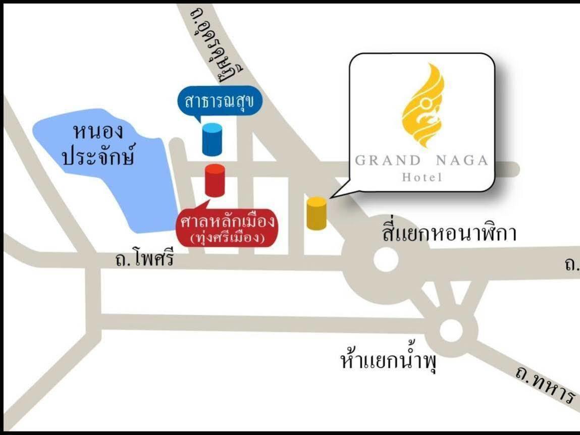 Grand Naga Hotel Udon Thani Buitenkant foto